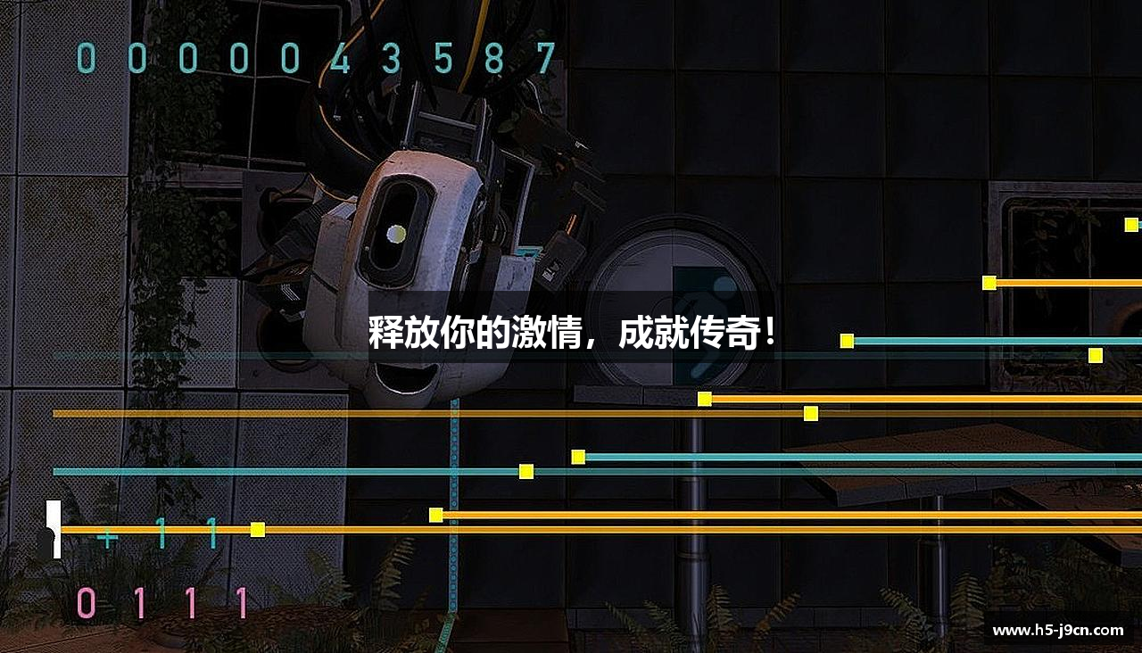 释放你的激情，成就传奇！